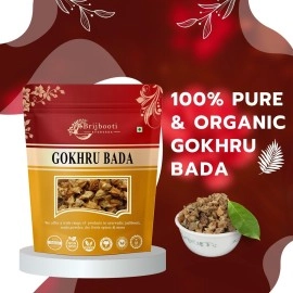 Birju Mahavir Gokhru Bada - Pedalium Murex - Large Caltrops, Natural, 200 gram (BMPL-352)
