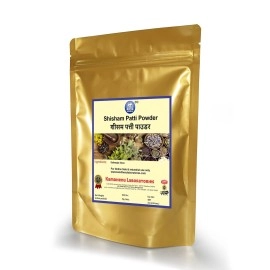 Kamdhenu Shisam Patti Powder (Shisham Leaves) 250Gm