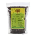Greenhabit Green Habit Wild Black Rice a.k.a Forbidden Rice (900 gram pack)