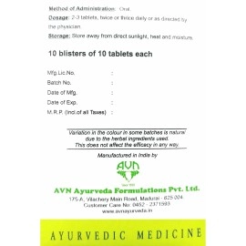 AVN Dhanwantaram Kashayam Tablets (Pack of 1) (100 Tablets)