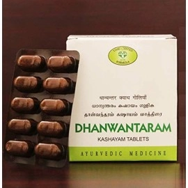 AVN Dhanwantaram Kashayam Tablets (Pack of 1) (100 Tablets)
