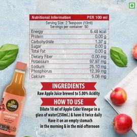 Disano Apple Cider Vinegar With Mother Vinegar-500ML Plastic Bottle