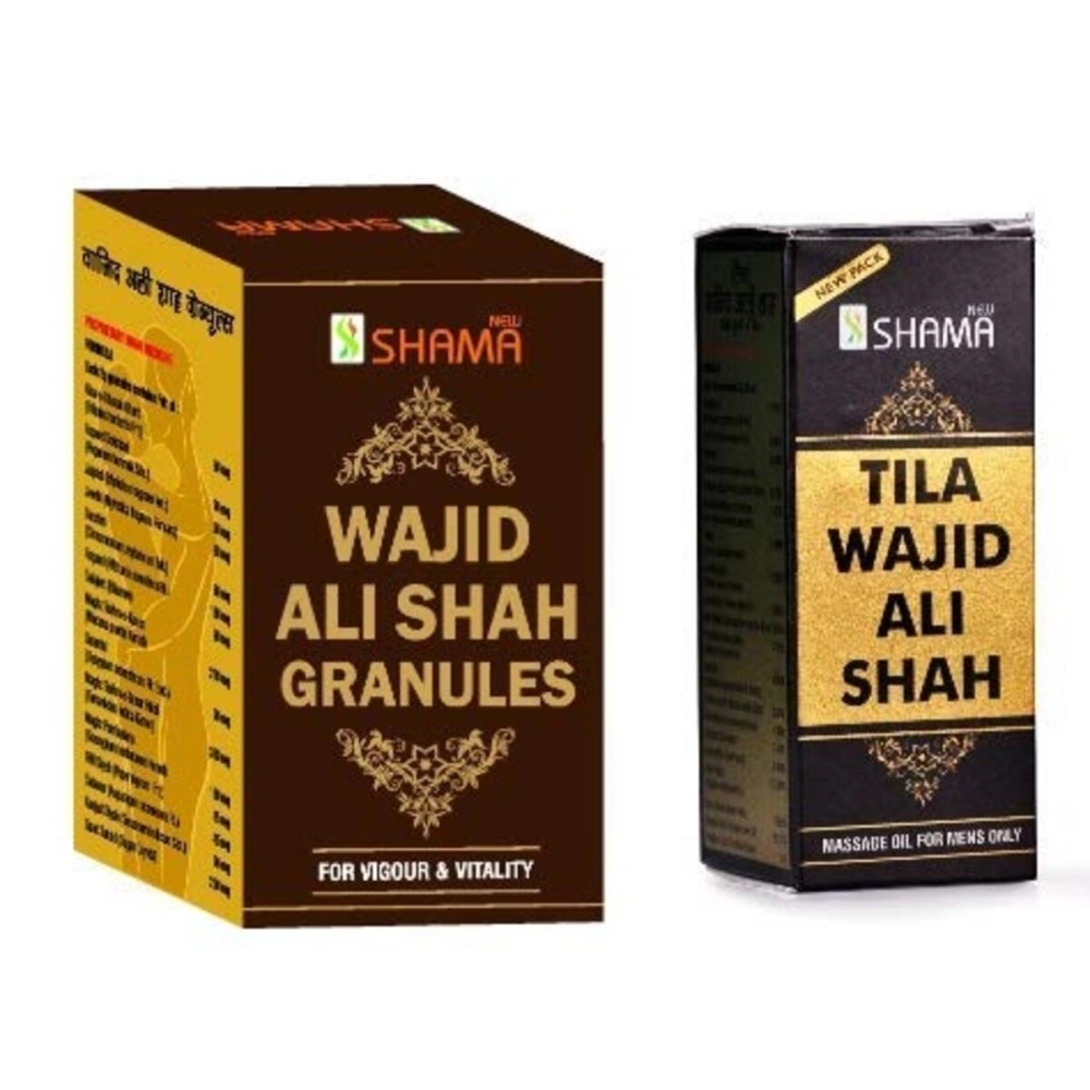 New shama tila granules combo