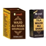 New shama tila granules combo