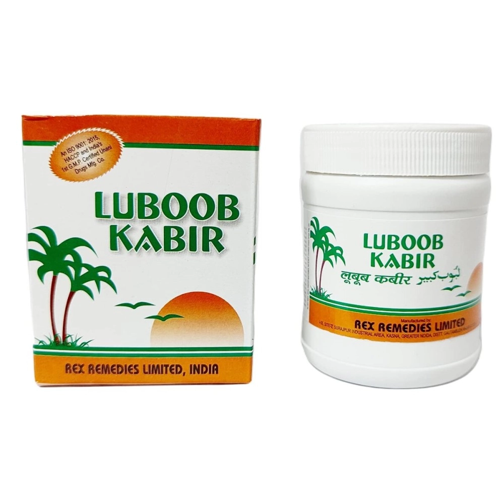 Rex Labub Kabir (125 Gms)