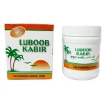 Rex Labub Kabir (125 Gms)