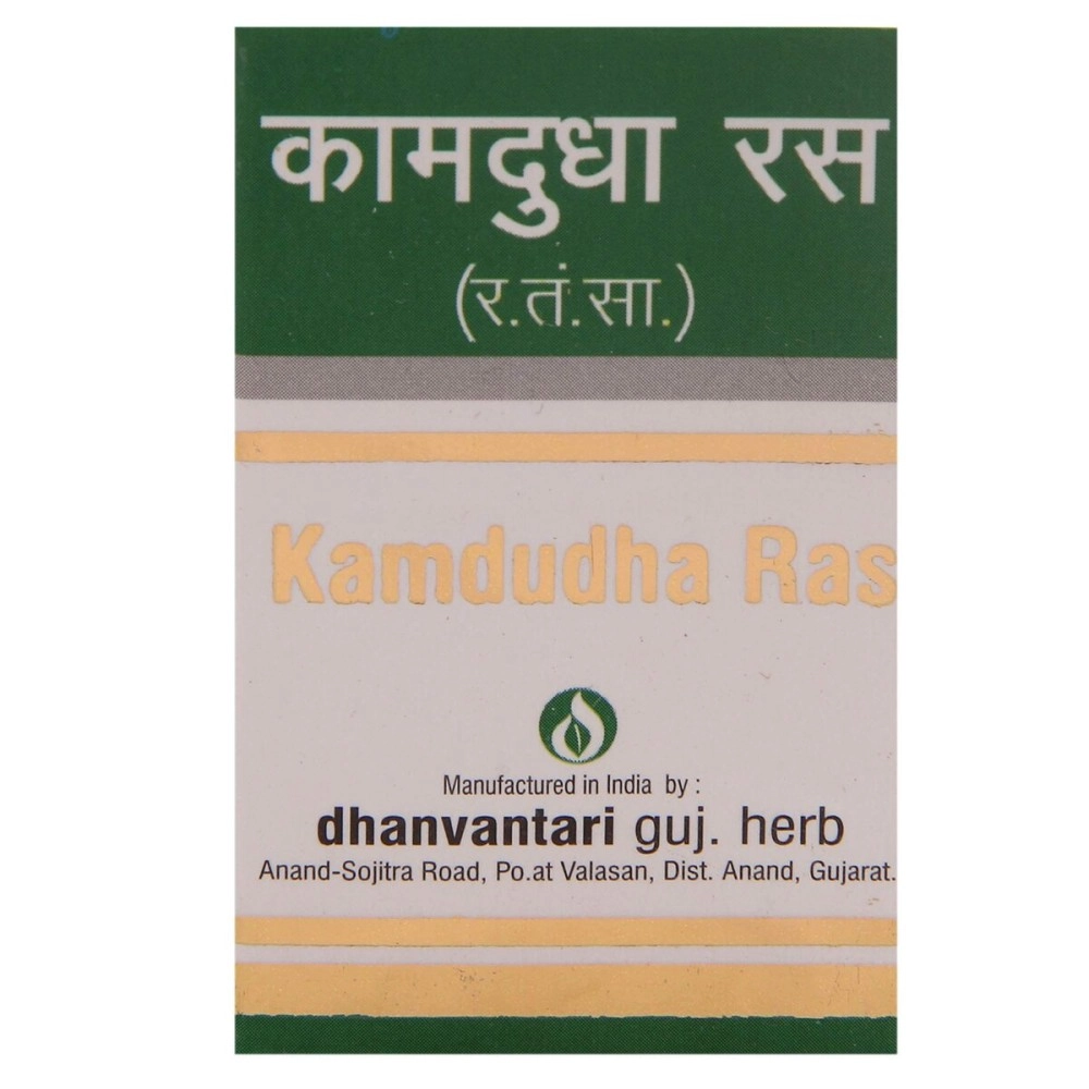 Dhanvantari Kamdudha Ras M.Y. - 50 Tablet