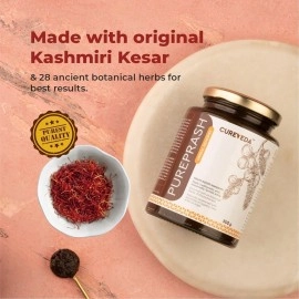 Cureveda Herbal Pureprash For Immunity Support for all age groups- Jaggery based, sugar free Chyawanprash (500gms) Visit the Cureveda Store