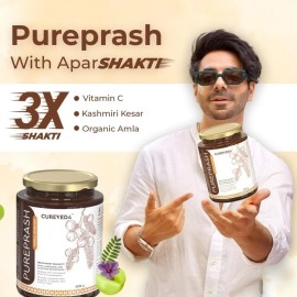 Cureveda Herbal Pureprash For Immunity Support for all age groups- Jaggery based, sugar free Chyawanprash (500gms) Visit the Cureveda Store