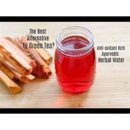 Santhigram Ayurvedic Pathimugam (Sappan Wood) 150g From Kerala