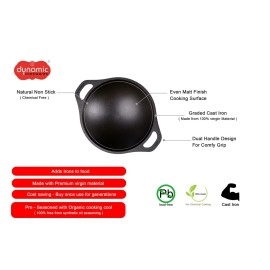 DYNAMIC COOKWARES 8 Inch Premium Cast Iron Appam Pan Patra/Chatti/Kallu (Even matt Finish Pre-Seasoned)