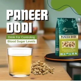 BIRJU MAHAVIR Paneer Dodi Phool,500g