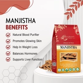 BIRJU MAHAVIR 400 Gr Manjistha/Majith/Majistha/Rubia Cordifolia (Bmkb, Powder)