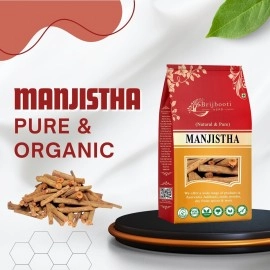 BIRJU MAHAVIR 400 Gr Manjistha/Majith/Majistha/Rubia Cordifolia (Bmkb, Powder)