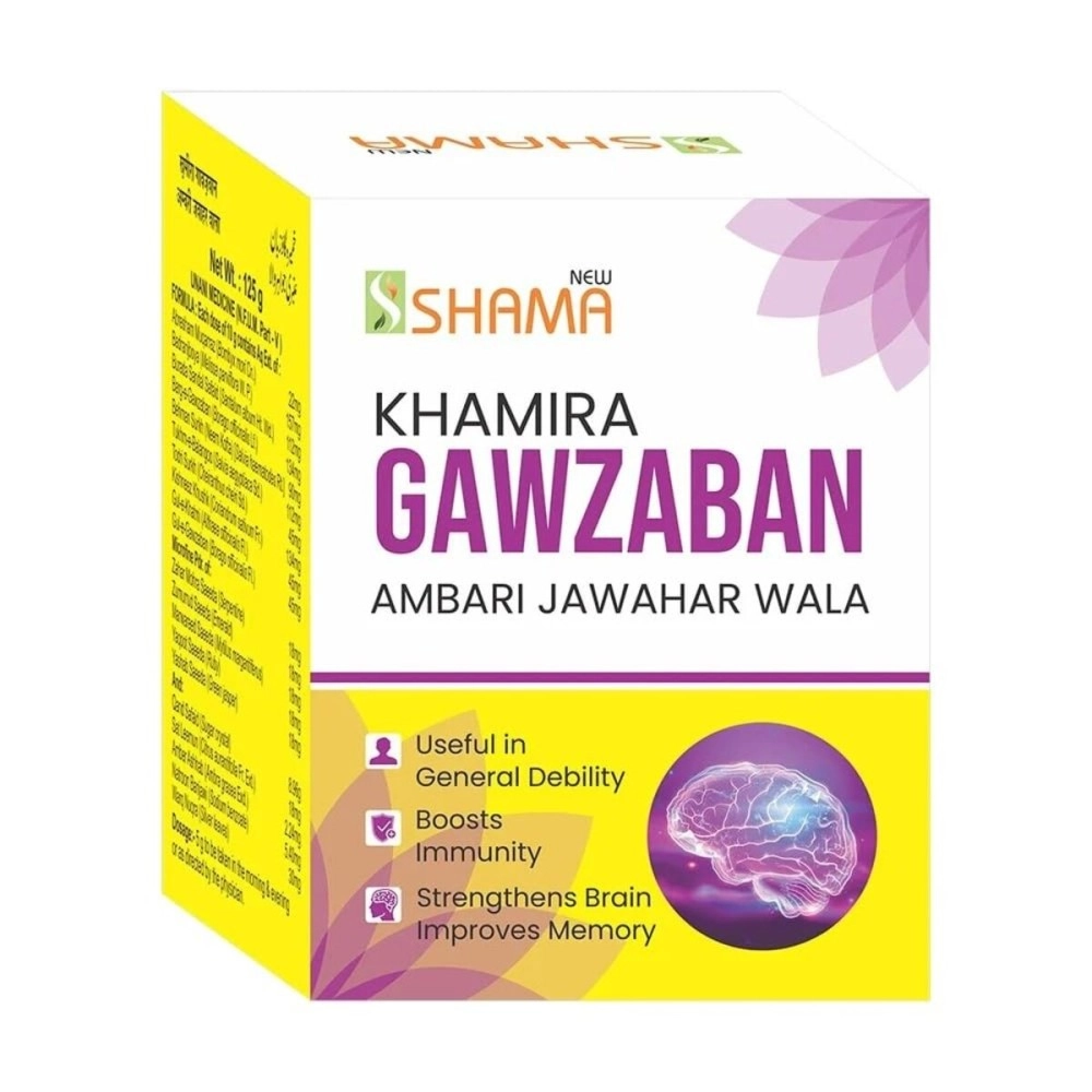 New Shama Khamira Gawzaban Ambari Jawahar Wala 125 Gm