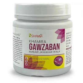 New Shama Khamira Gawzaban Ambari Jawahar Wala 125 Gm