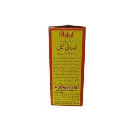 Noorani Tel 450 ml