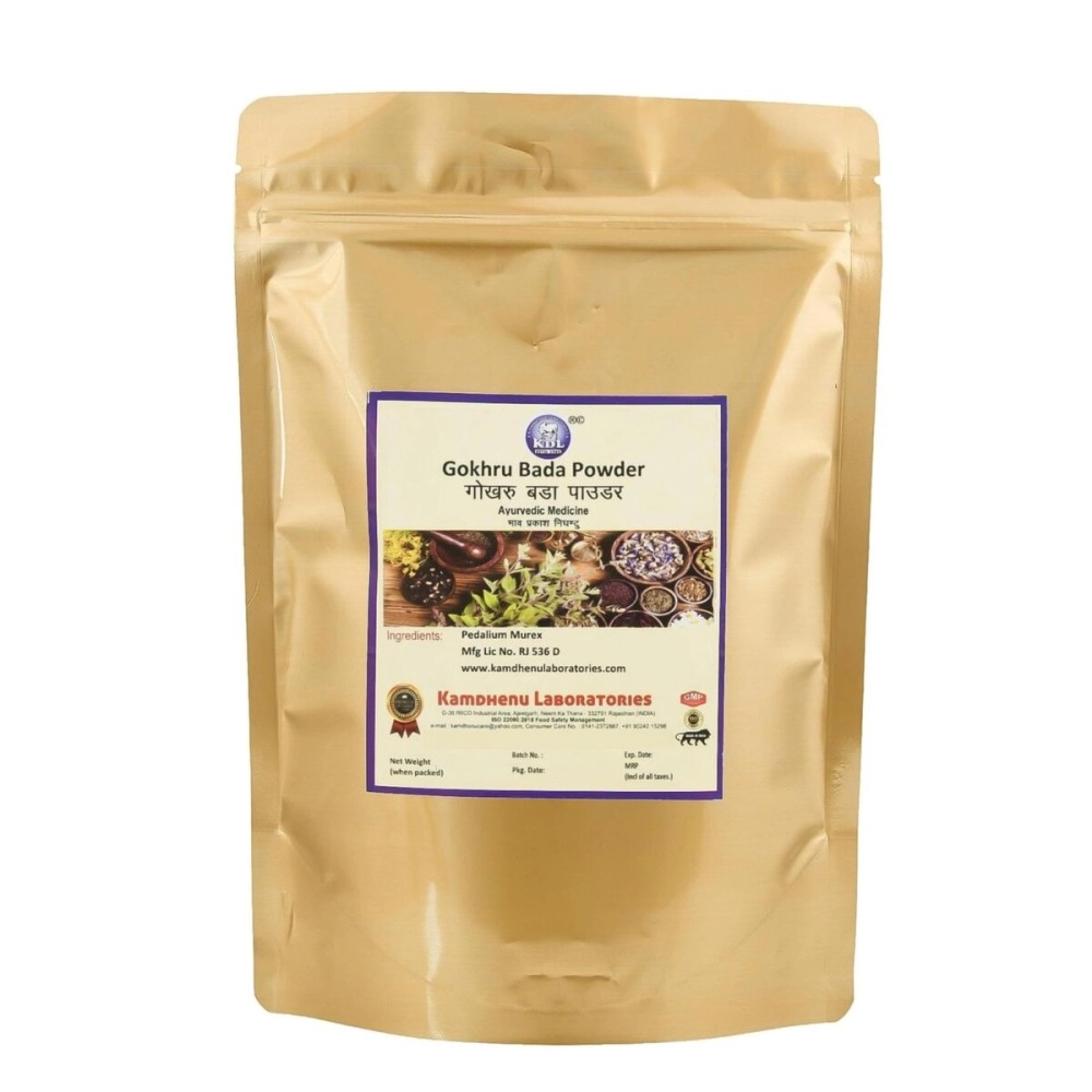 Kamdhenu Laboratories Gokhru Powder 100Gram