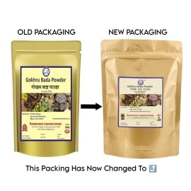 Kamdhenu Laboratories Gokhru Powder 100Gram