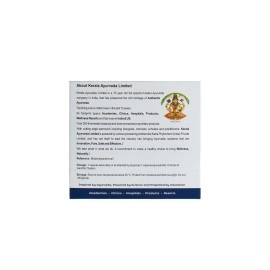 Kerala Ayurveda Gandha Thailam Capsule - 100 Count