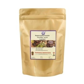 Kamdhenu Laboratories Nagarmotha| 100 grams, Pack of 1 | Nutgrass | Java Grass | Nut Sedge | Mustak |Motha | Tunga