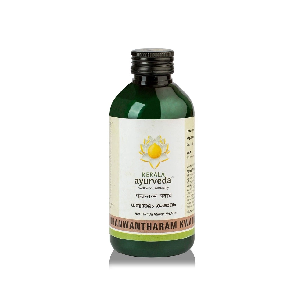 Kerala Ayurveda Dhanwantharam Kwath 200 Ml