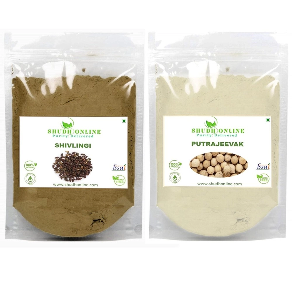 Shudh Online Sivalingi and Putrajivak Seed Powder Combo (100 grams each), Putrajeevak and Shivlingi Beej powder, Putrijivak, Putr Jivak, Shivalinga, Shivling