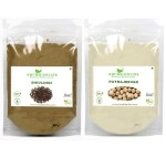 Shudh Online Sivalingi and Putrajivak Seed Powder Combo (100 grams each), Putrajeevak and Shivlingi Beej powder, Putrijivak, Putr Jivak, Shivalinga, Shivling