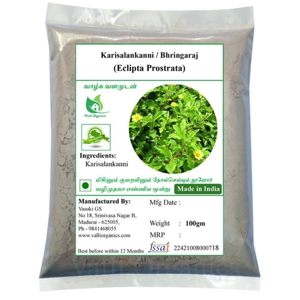 Valli Organics Karisalankanni Powder | Bhringaraj | Galakara | Ajakara 100gm