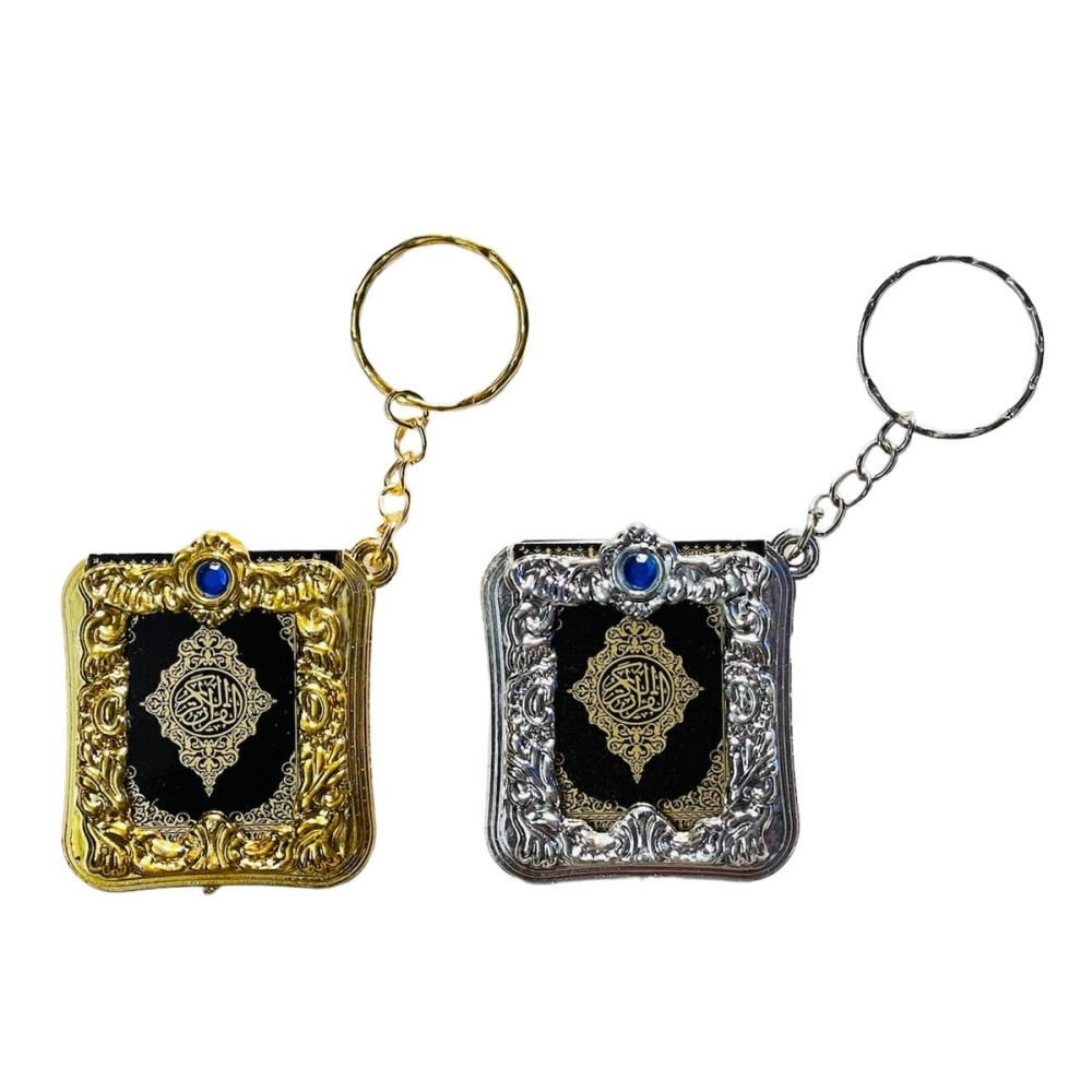 Krisah Plastic Mini Quran Keychain Pack of 2 Golden & Silver