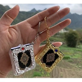 Krisah Plastic Mini Quran Keychain Pack of 2 Golden & Silver