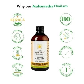 Kerala Ayurveda Mahamasha Thailam 200 ML