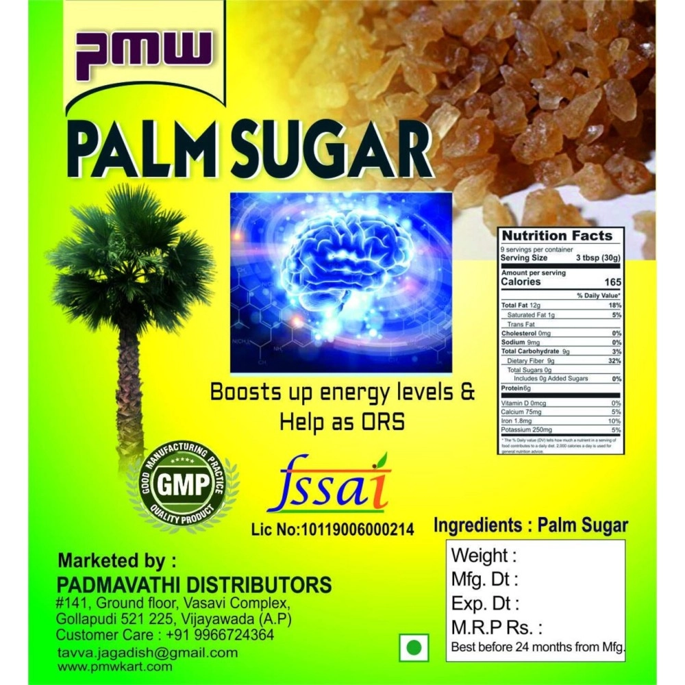 Pmw - Grade A Quality - Palm Sugar Crystals - Thati Kalakanda - Kalakand - 500 Grams