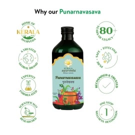 Kerala Ayurveda Punarnavasavam 435 Ml