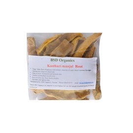 BSD Organics root of turmeric/kasthuri manjal/Wild Turmeric - 50 G