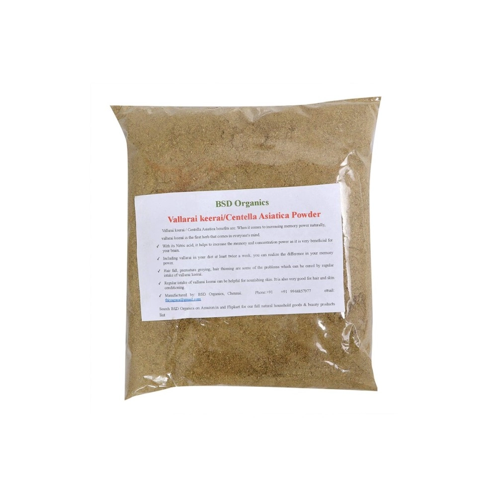 Bsd Organics vallarai keerai/Bacopa/Brahmi/Centella Asiatica powder - 50 G