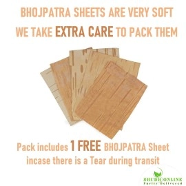 Shudh Online Bhojpatra Sheet Original, Bhoj Pattar (3 pieces), Bhoj Patra for Yantra and Mantra Writing (5 * 4 inch)