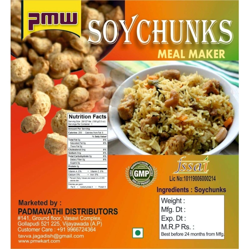 Pmw - SOYA Chunks - Meal Maker - 250 Grams