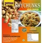 Pmw - SOYA Chunks - Meal Maker - 250 Grams