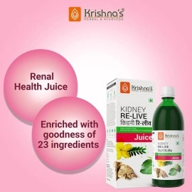 KRISHNA\'S HERBAL & AYURVEDA Kidney Re-Live Juice - 500 Ml (Pack Of 2) For Healthy Kidneys|Enriched With 23 Herbs Like Pashanbhed,Pushkarmool,Kaunch Beej,Arjun Chaal|Sugar Free Juice
