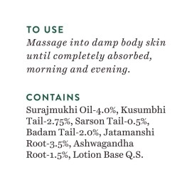 Biotique Winter Cherry Rejuvenating Body Lotion For All Skin Types, 120ml