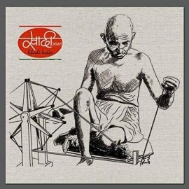 Khadi Suddha Amla Bhringraj Hair Shampoo - No Sls Sles and Paraben, 210 ml