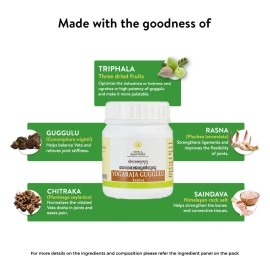 KERALA ayurveda - Yogaraja Gulgulu Tablet 50 Nos