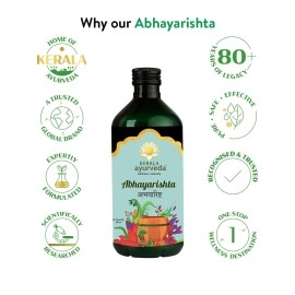 Kerala Ayurveda Abhayarishta 450ml | Bowel wellness | Constipation Relief | Aids in Detoxification | Non-Habit Forming | Safe & Natural Laxative | Colon Cleanser | Gut Health | 100% Ayurvedic| Relief