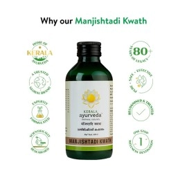 Kerala Ayurveda Manjishtadi Kwath 200 Ml
