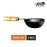Akky Iron Tadka Pan/Fry Pan with Wooden Handle for Kitchen | Original Loha/Lokhand (5 inch, 12.7 cm)