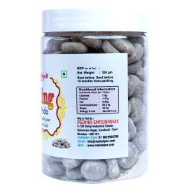 Mahek Hing Peda 350 gm [ After-Meal Digestive Mouth Freshener ]