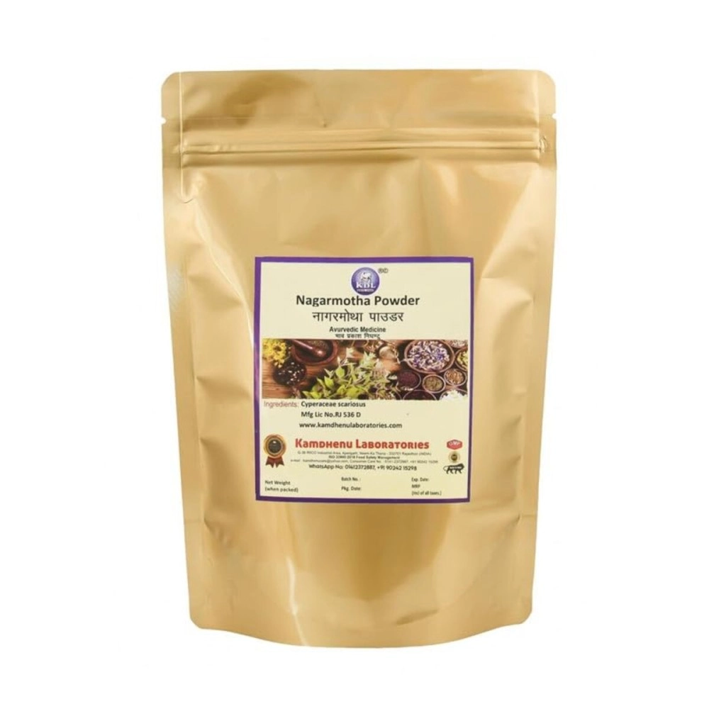 Kamdhenu Nagarmotha Powder 250Gram