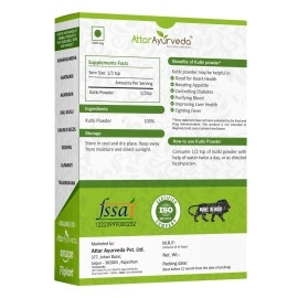 ATTAR AYURVEDA Kutki Herb Powder,100g