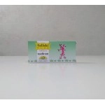 Gufic Sallaki Plus Tablets (10 Tab) (Pack of 10)